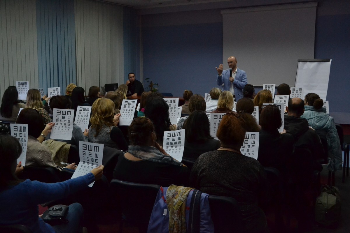 Слухачі вчаться усувати